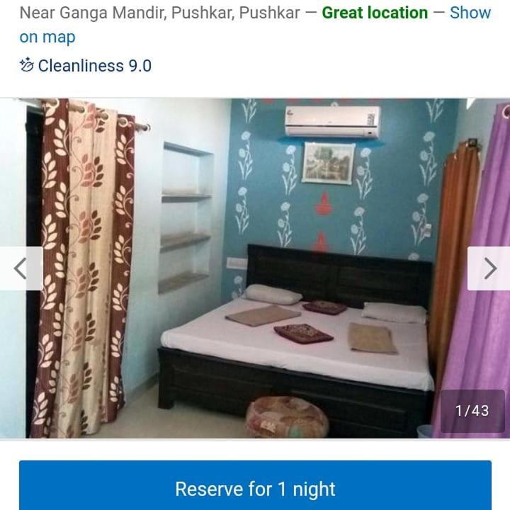 Hotel Moon Light พุชการ์ ภายนอก รูปภาพ